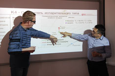 Im Rahmen ihrer Bachelor-Diplomarbeit Gebäudetechnik untersuchten Samuel Stettler und Philipp Senn, was klimagerechtes Bauen für einen Standort in Zentralasien (Bischkek, Kirgistan) bedeutet und stellten ihre Resultate vor Ort vor.