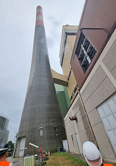 200 Meter hoher Kamin