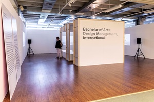 Bachelor Design Management, International, Werkschau 2018, Hochschule Luzern – Design & Kunst