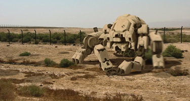 Roboter, Foto & Digital