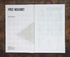 Beatrice Brechbühl – MULETA1, Auszug 06