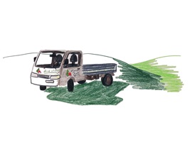 Apfel Unser – Aline Flach