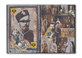 Collageartige Darstellungen zur Zarenherrschaft und russischen Geschichte mit Porträts, Kronen, Wappen, Palästen, Stammbäumen sowie Symbolen der Revolution und Sowjetunion wie Hammer und Sichel, Lenin und Stalin.