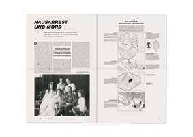 Collageartige Darstellungen zur Zarenherrschaft und russischen Geschichte mit Porträts, Kronen, Wappen, Palästen, Stammbäumen sowie Symbolen der Revolution und Sowjetunion wie Hammer und Sichel, Lenin und Stalin.