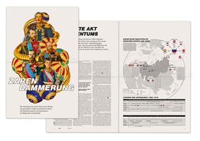 Collageartige Darstellungen zur Zarenherrschaft und russischen Geschichte mit Porträts, Kronen, Wappen, Palästen, Stammbäumen sowie Symbolen der Revolution und Sowjetunion wie Hammer und Sichel, Lenin und Stalin.