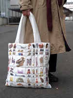 Arbeit von Enya Haenni für das Projekt Digital Craft. 