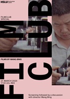 Poster Nr. 19 des Filmclubs des Master Film.