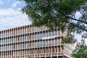Das Gebäude «Perron» des Campus Luzern Bahnhof
