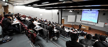 Auckland lecture theatre