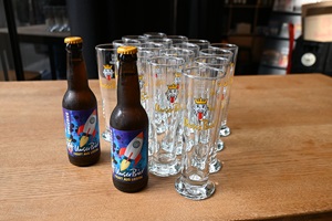 Space Beer Flaschen