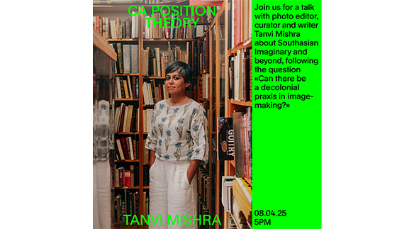 Poster für die Veranstaltungsreihe Position des BA-Studiengangs Camera Arts.