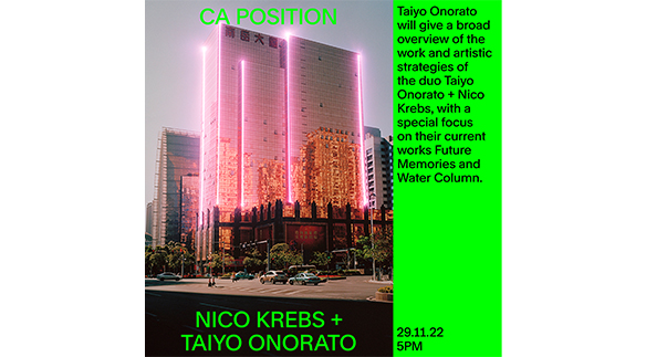 Poster für die Veranstaltungsreihe Position des BA-Studiengangs Camera Arts.