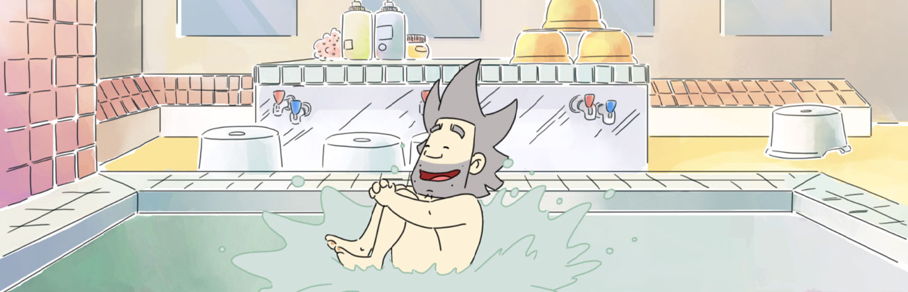 O-BON Geschichten aus Kyoto_Animationsfilm von Jénay Vogel, 2020