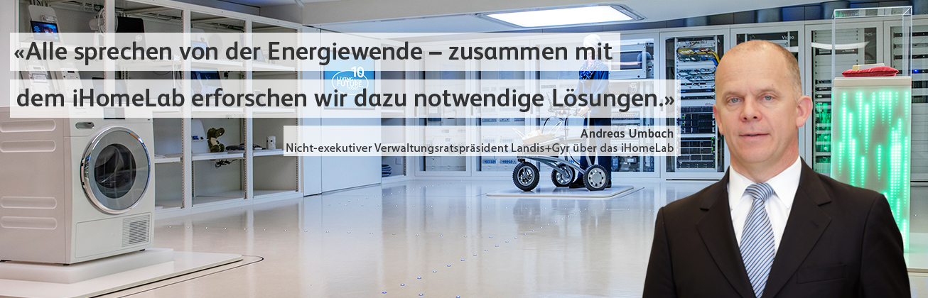 iHomeLab Visitorcenter Landis und Gyr