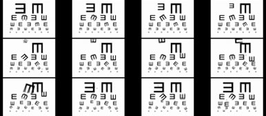 Mischa Hedinger, Sehtest, 2006