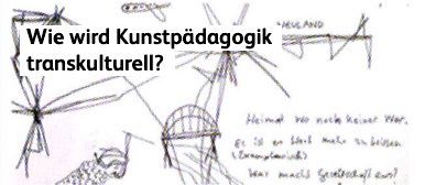 How does Art Education become transcultural?