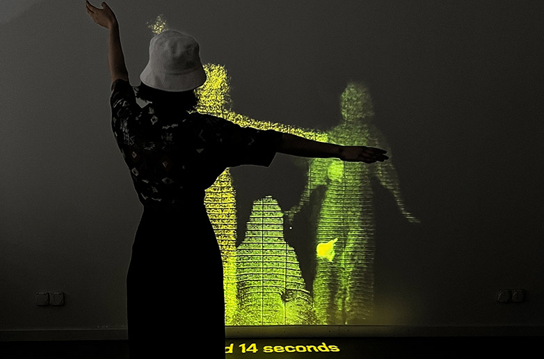 Interaktive Beamerinstallation