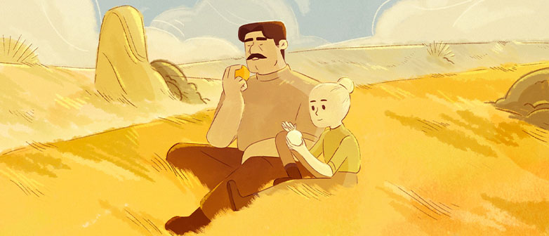 Them_Animationsfilm von Sunitha Sangaré, 2020