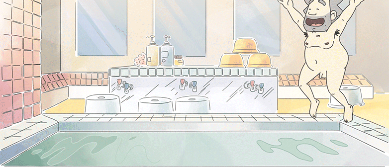 O-Bon – Animationsfilm von Jénay Vogel