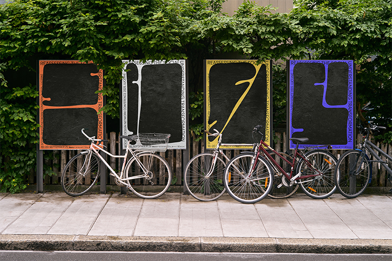 Einblicke in die SDNC: Plakate im öffentlichen Raum, Workshops, Vorträge und Austausch zwischen Teilnehmenden an der Hochschule Luzern – Design Film Kunst.