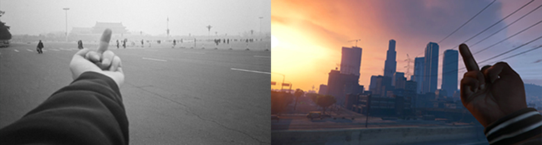 Komposit aus Ai Weiwei, Study of Perspective - Tiananmen, Beijing, China, 1997 © Ai Weiwei / Mit freundlicher Genehmigung von neugerriemschneider und Roc Herms, Still aus Study of Perspective, 2015 © Roc Herms