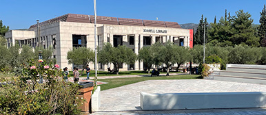View from the outside of the main campus building in thessaloniki