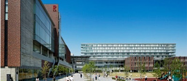 Campus der Ritsumeikan University