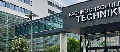 View of the main entrance of the university from the street