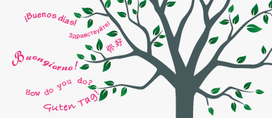 grafik mit baum sprachenzentrum