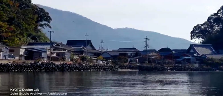 Auf dem Bild ist die Stadt Kyoto zu sehen
