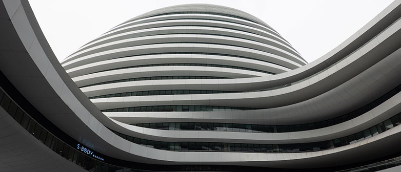 Fassade 2021 Peking