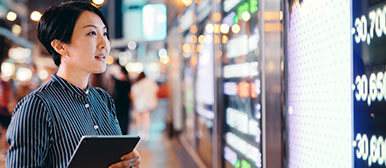 Swiss Asset Management Study