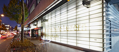 Entrance Lucerne School of Business